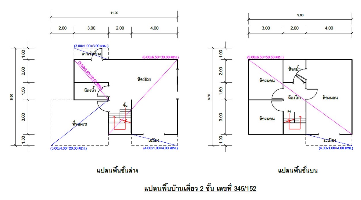 img/0fd42705-9ddb-4680-b9cb-98829c1eeade