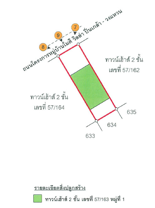 img/1b1b1d53-3f4b-4f03-9b3a-2ca9da33efab