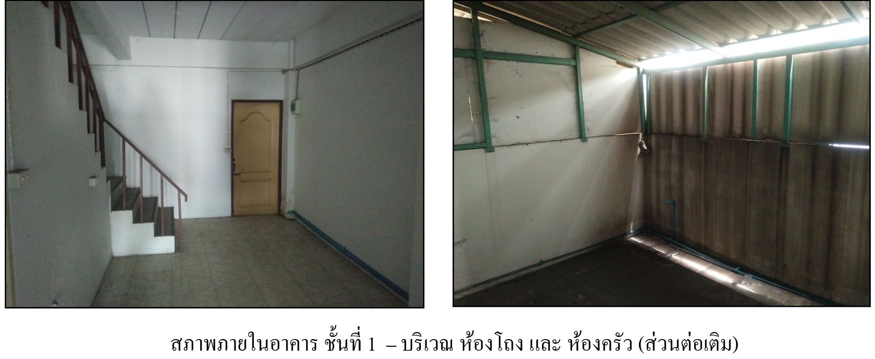 img/282ee09e-01ef-4e95-8fc0-ed7a8e9c803c