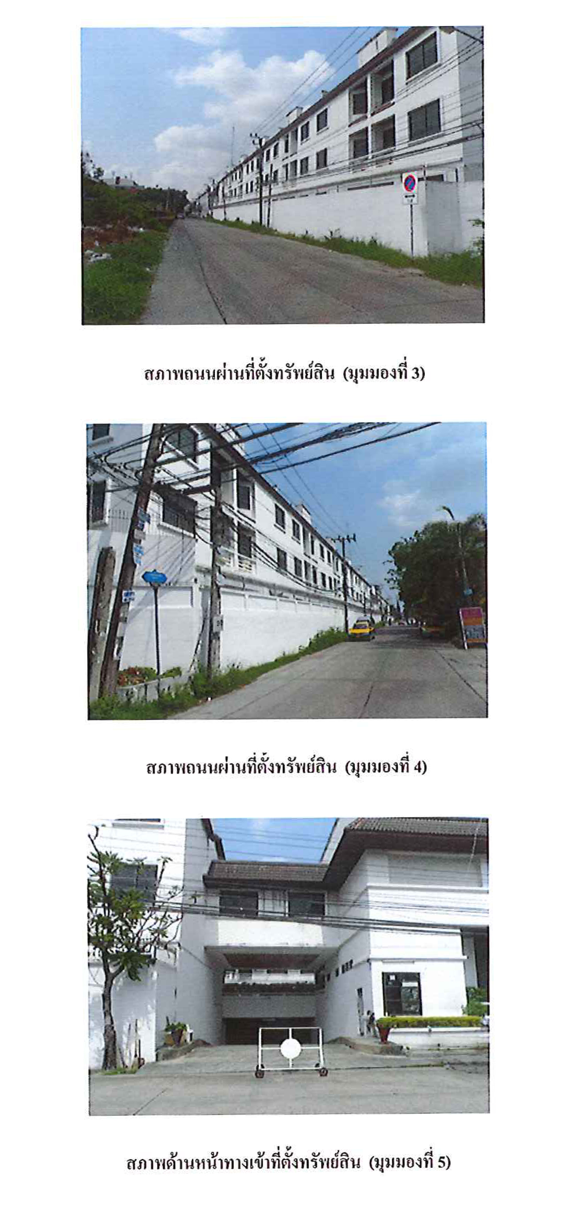 img/2c6a7aad-cf0d-4e85-b1c8-b60e81277f12