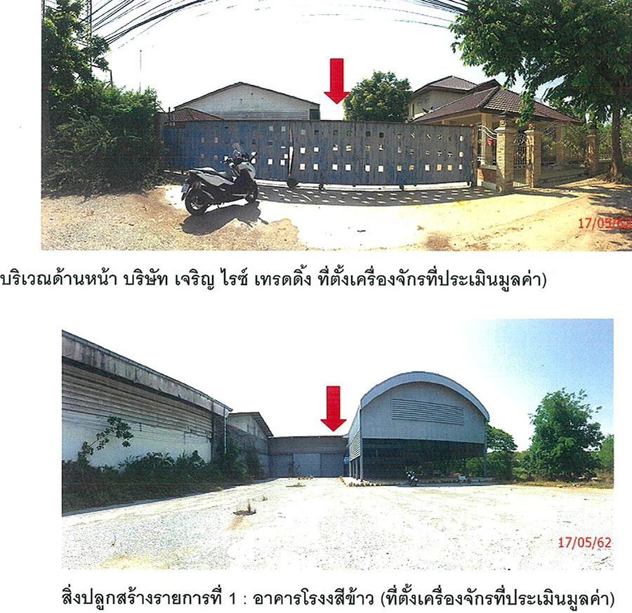 img/2d734135-9dca-4a01-995b-5d21f6877936