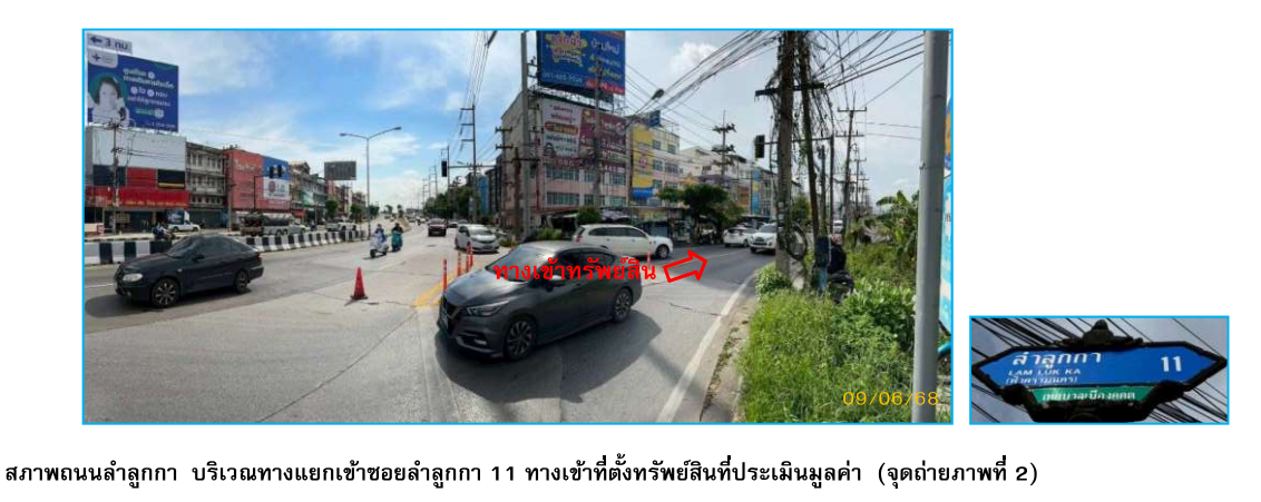 img/3e56cc29-dc68-4ae1-bfb4-fef5e9707ac1