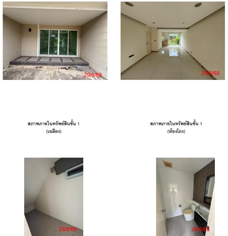 img/3f30812d-f100-49b0-bbd3-da65b50d6838