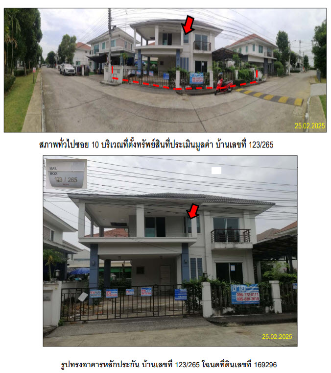 img/3f5cc8bb-f419-4e01-8497-057683bbed23
