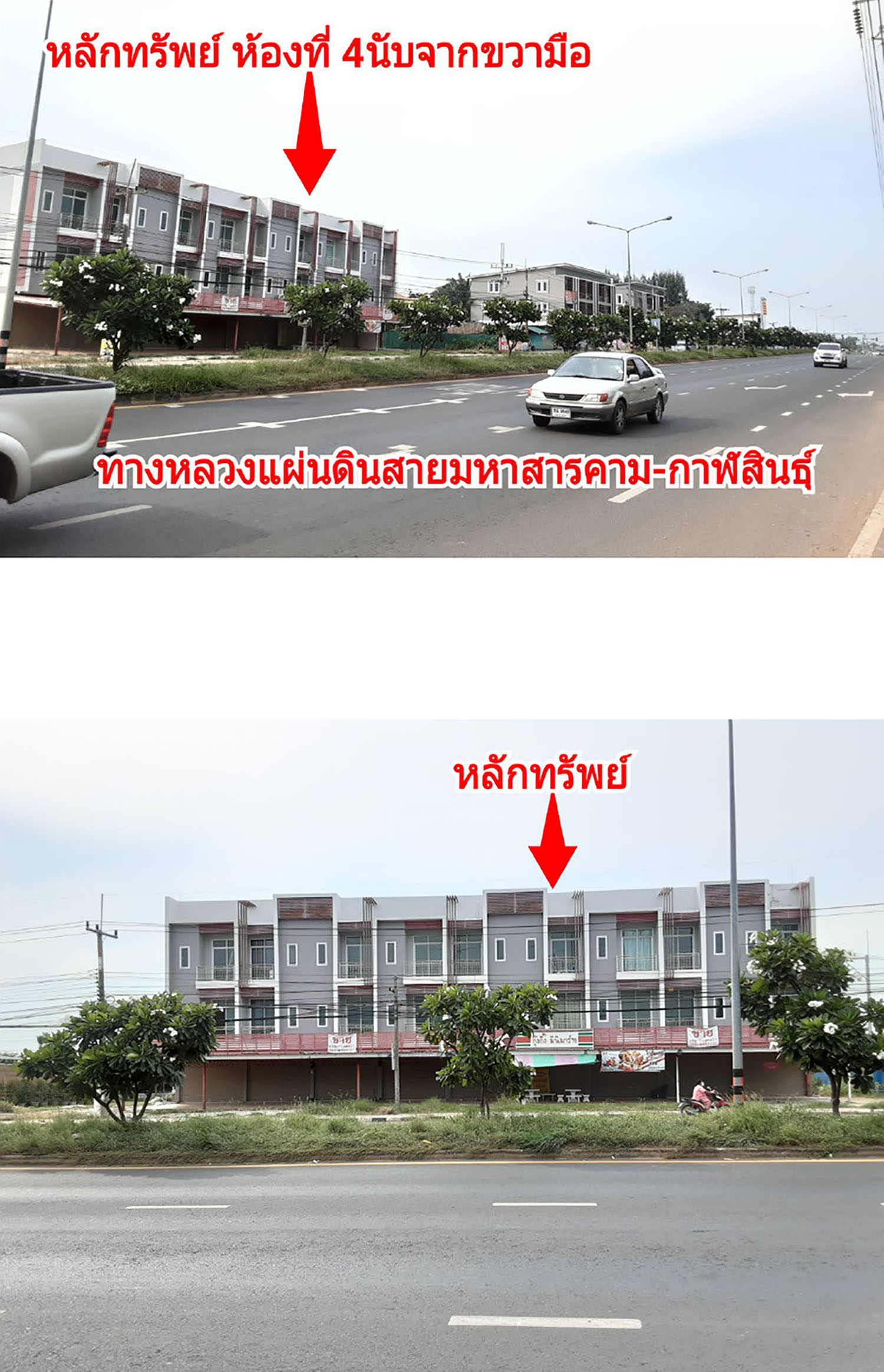 img/444250ca-9fb6-4a86-813d-fec7a3d81f96