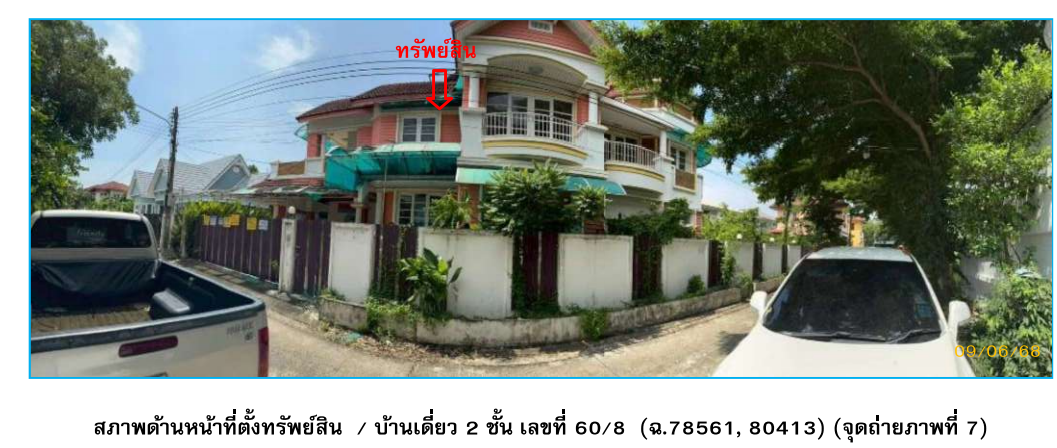 img/4f067111-95eb-4aed-96e8-d1aa37fdf93a