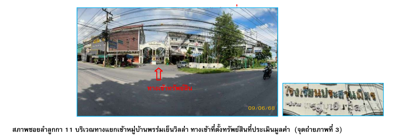 img/5bbcc223-3cdc-4c5a-bd3e-308add477e60
