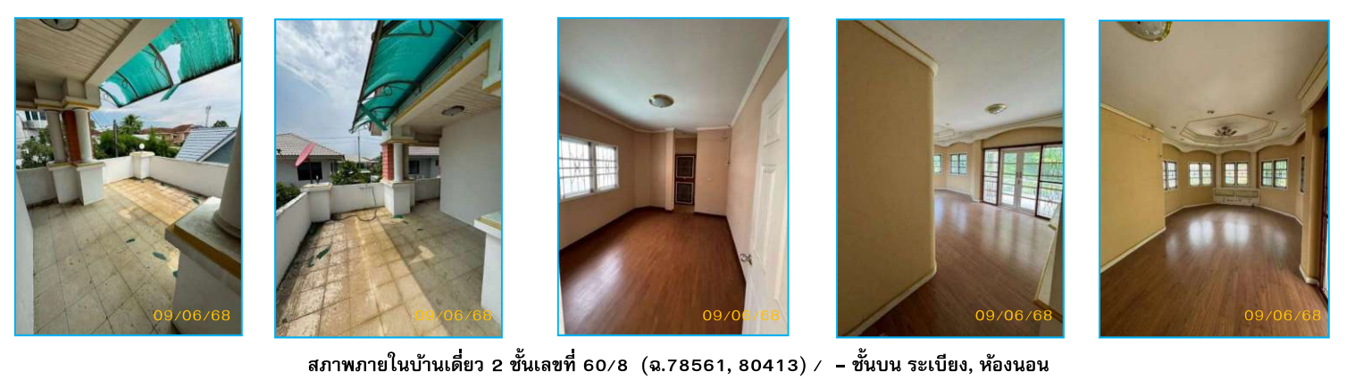 img/5c734b83-4bce-4677-89fa-3c24a0f14e72