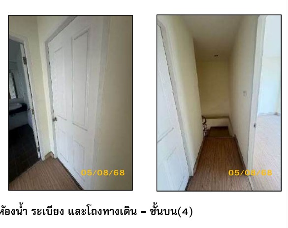 img/61a27cbd-b667-4683-aa13-31599f4715c8