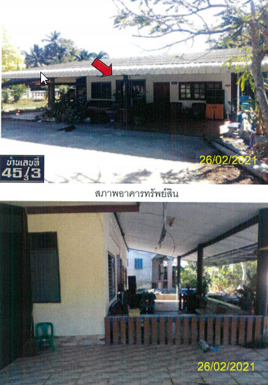 img/695bad31-f839-4cfb-9649-cef9023f35a5