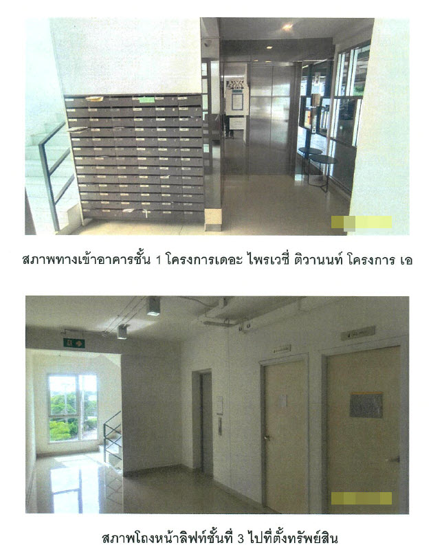 img/6ae1a9f7-a809-407b-a120-c2e5567a2fdd