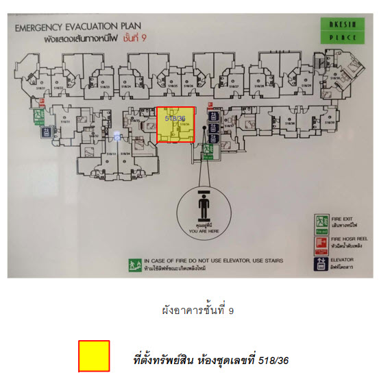 img/6af7162e-88e7-4626-ab4f-f24bb3681bd8