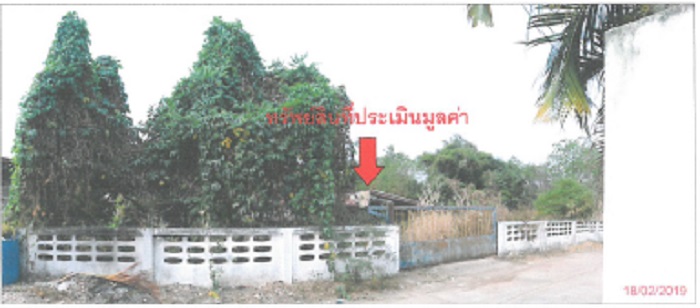 img/7d76675d-e16f-4421-8cf1-8db1251b41ad