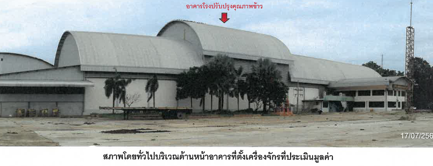 img/85be0bb2-1cd1-496c-b27e-432b2fca3d8f