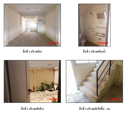 img/85d30678-20f8-420a-afa9-2bbd9ca7d6cf