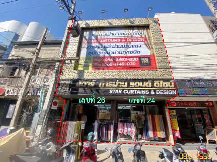 img/8bce6cf6-efe1-4e0a-8e21-c658af40c106