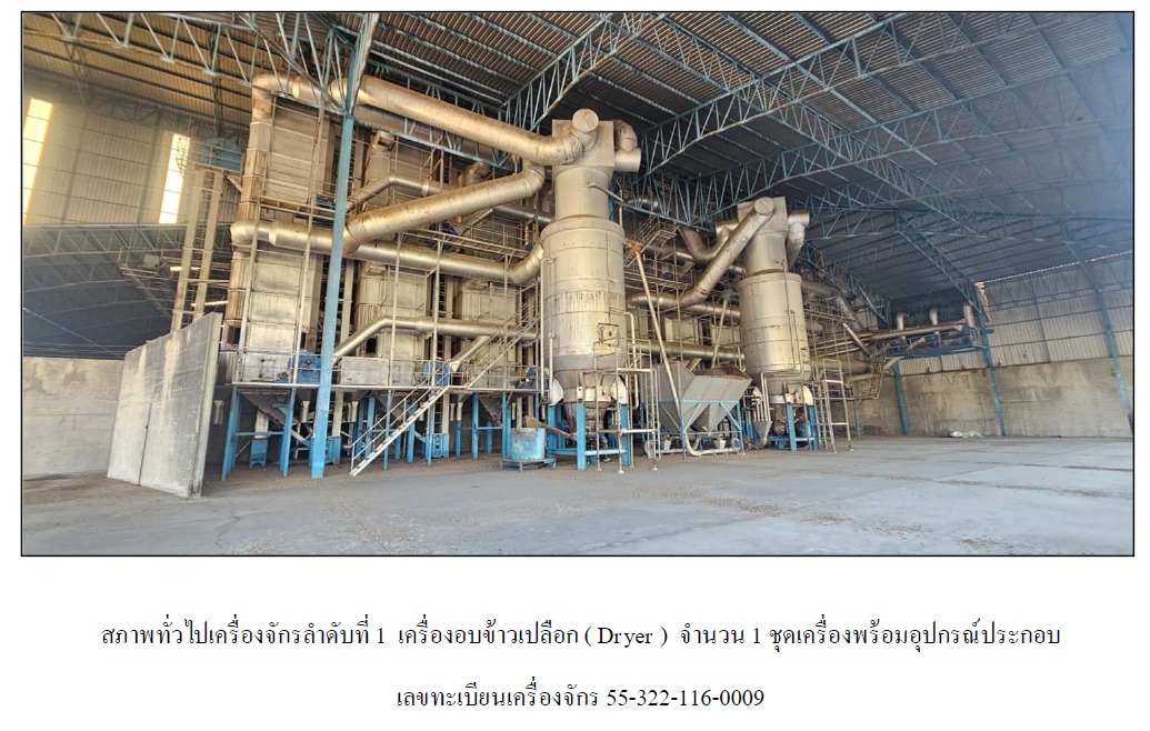img/948345c4-9b23-4b31-a24e-6d400ef5f651
