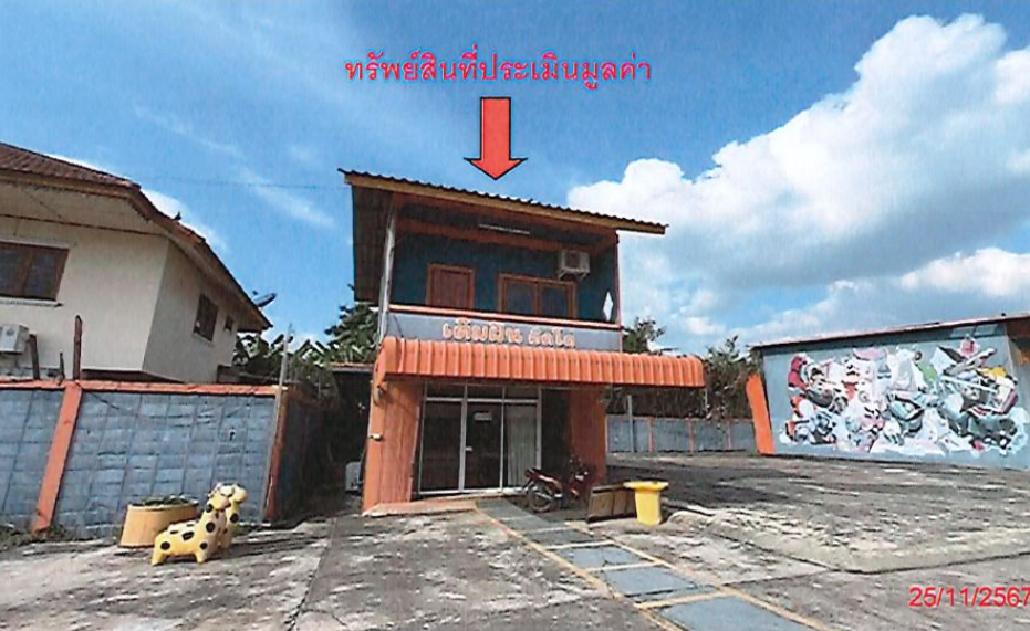 img/97e43132-8467-42a1-a0af-029109dffca7