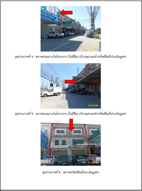 img/9cb44355-376c-4f0f-8f7a-9b9308a5dd19