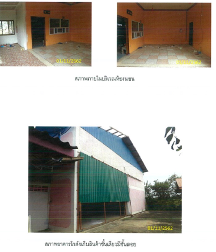 img/9f27dd02-be78-4438-87c8-288c4ef472e1