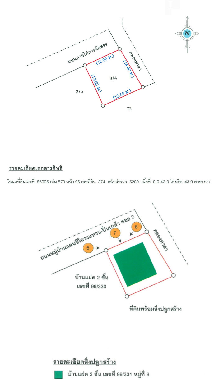 img/af2165f8-90db-4e9e-8c78-100660c81767