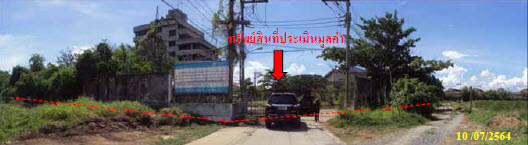 img/b4619249-4446-4227-989d-e855455a2d65