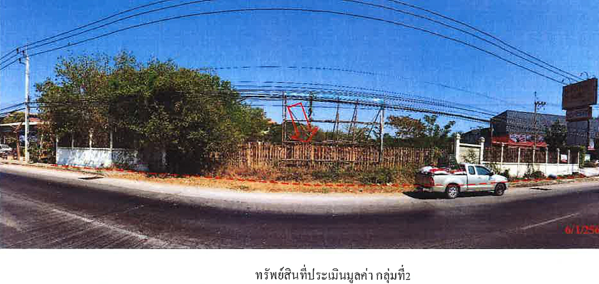 img/ba8defac-f370-4896-b155-685ef0c52037