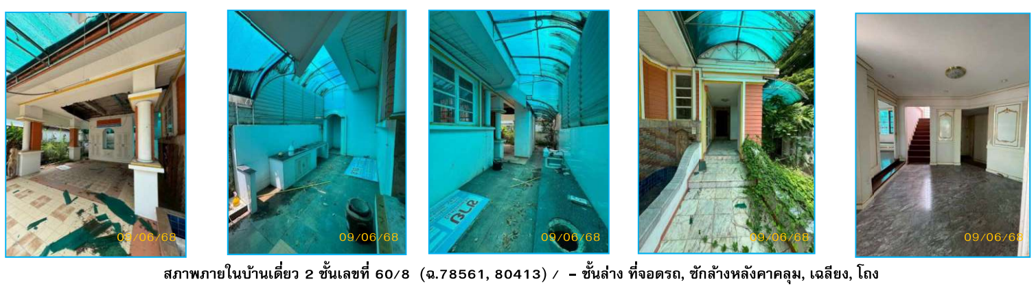 img/bd0d90d0-0645-4379-8524-769550c23391