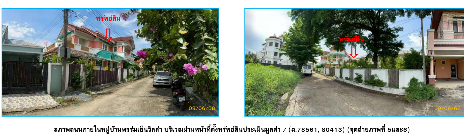 img/bd341b17-0ee0-4582-8277-d0a2d7cf2500