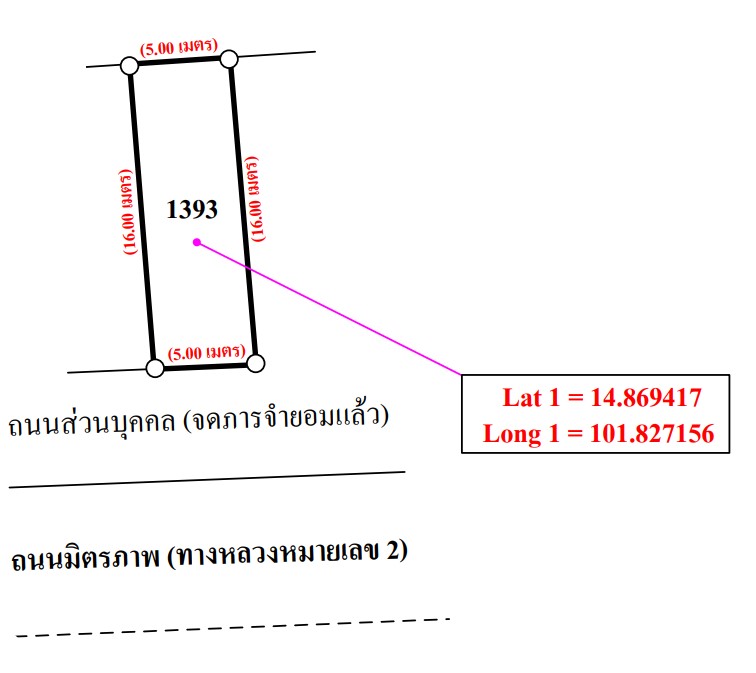img/c96c9d5b-9547-480d-8672-df86e1c14f1d