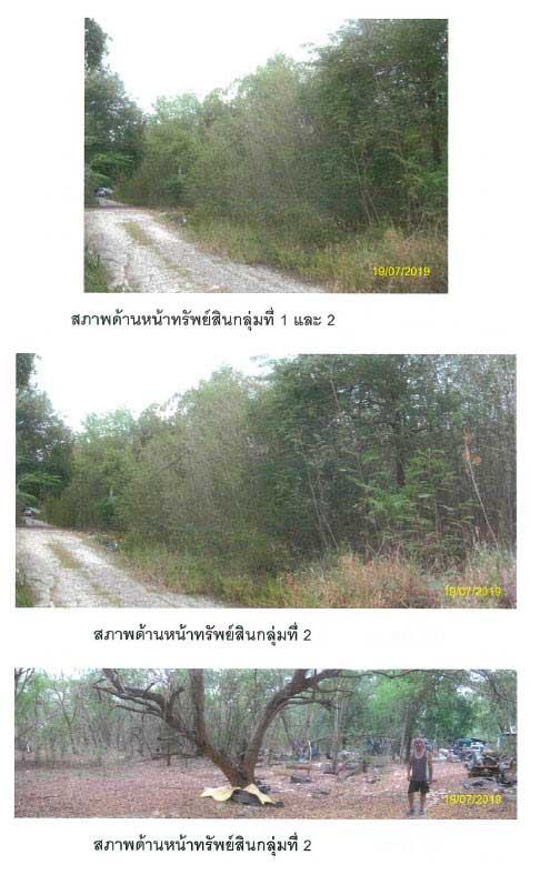 img/cd29787b-57ed-4ac0-bd26-43e6bf3d9423