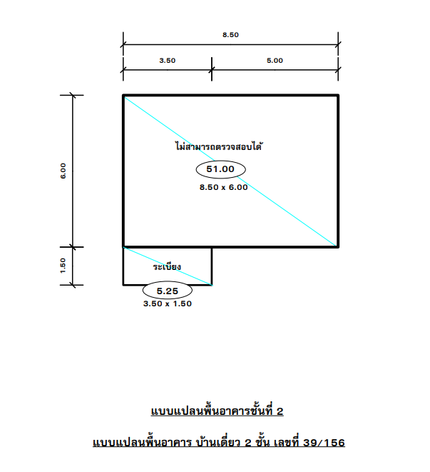 img/d32c3640-7d22-4cd7-bcd2-ddc2d37182ff