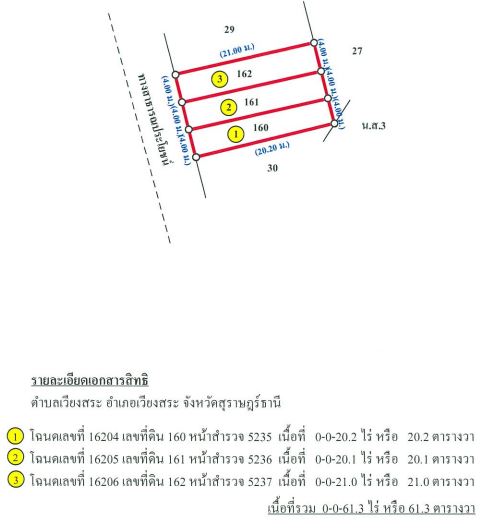 img/d93ba557-380d-447a-a619-93c935db2f91