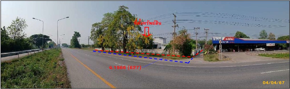 img/dcc59ed5-3737-484d-a56b-3baf180d909b