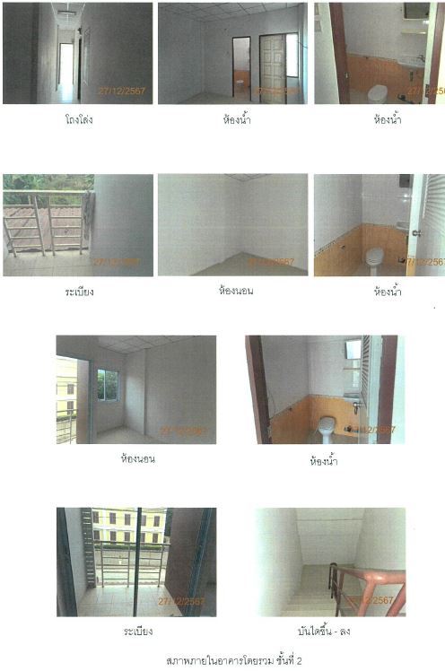 img/dd210706-695c-4cd9-8ed9-5838f41e29b6
