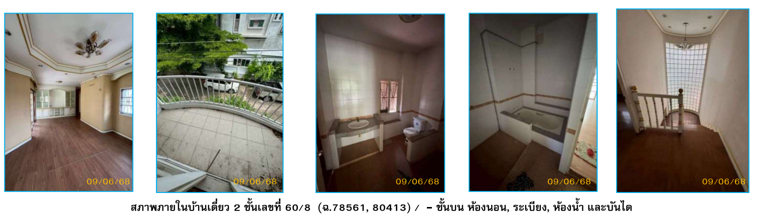 img/de2293e2-481a-48b1-b426-34a288f93695