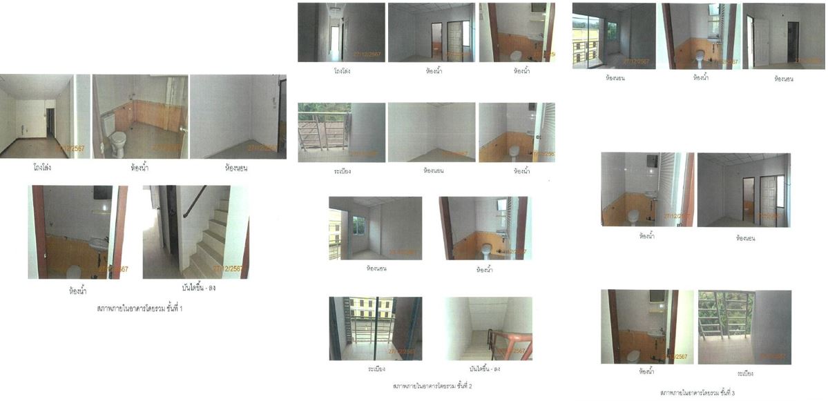 img/df10ecf4-1887-4e4c-be73-d87c3857ea80