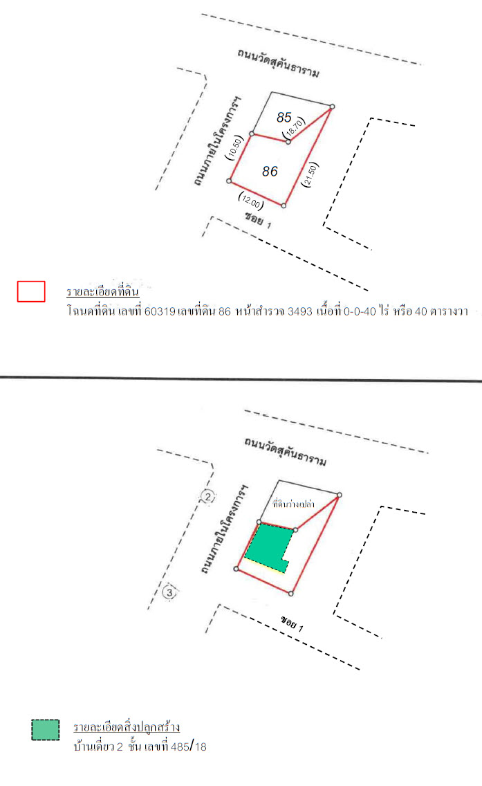 img/eb2e535b-fa00-4cbd-9aaf-741fe0d3cc1d