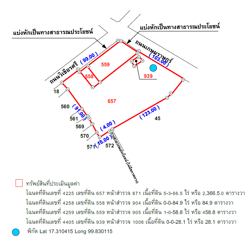 img/ec6837ab-e9b2-420d-a152-bdc087b58965