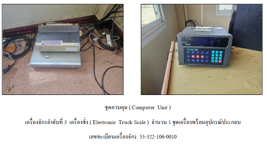 img/edd12387-81dc-4e89-ae4d-280da24a2042