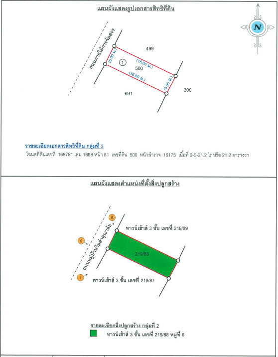img/f587cdbf-5b38-4a0a-8397-cdef240a3c5e