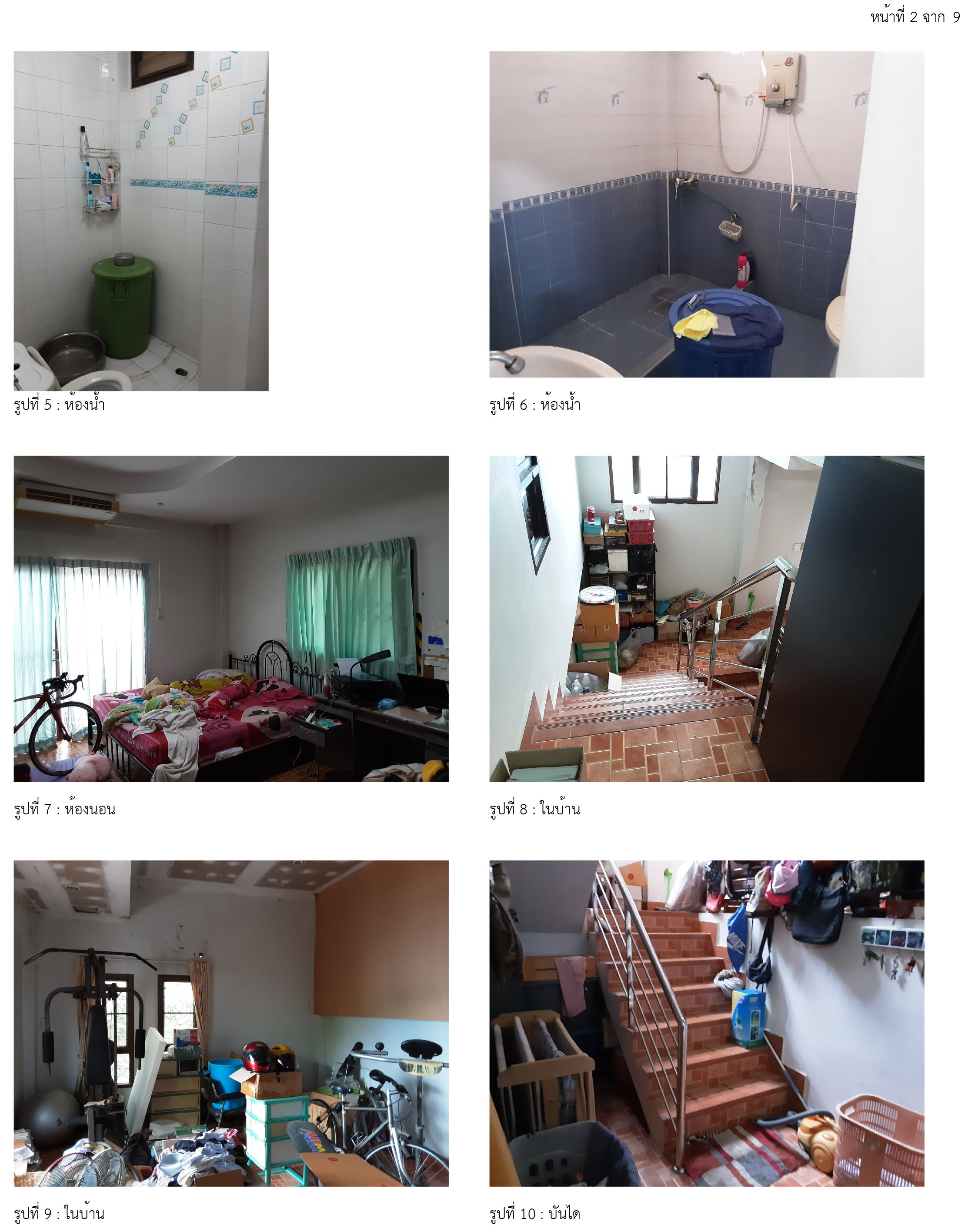 img/f6fd2e72-abed-4568-8903-b13c2f11fe19