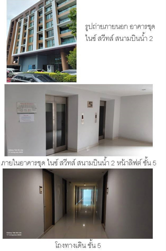 img/f7fb6e3c-b2ea-4eb5-b364-9b8522fb3609