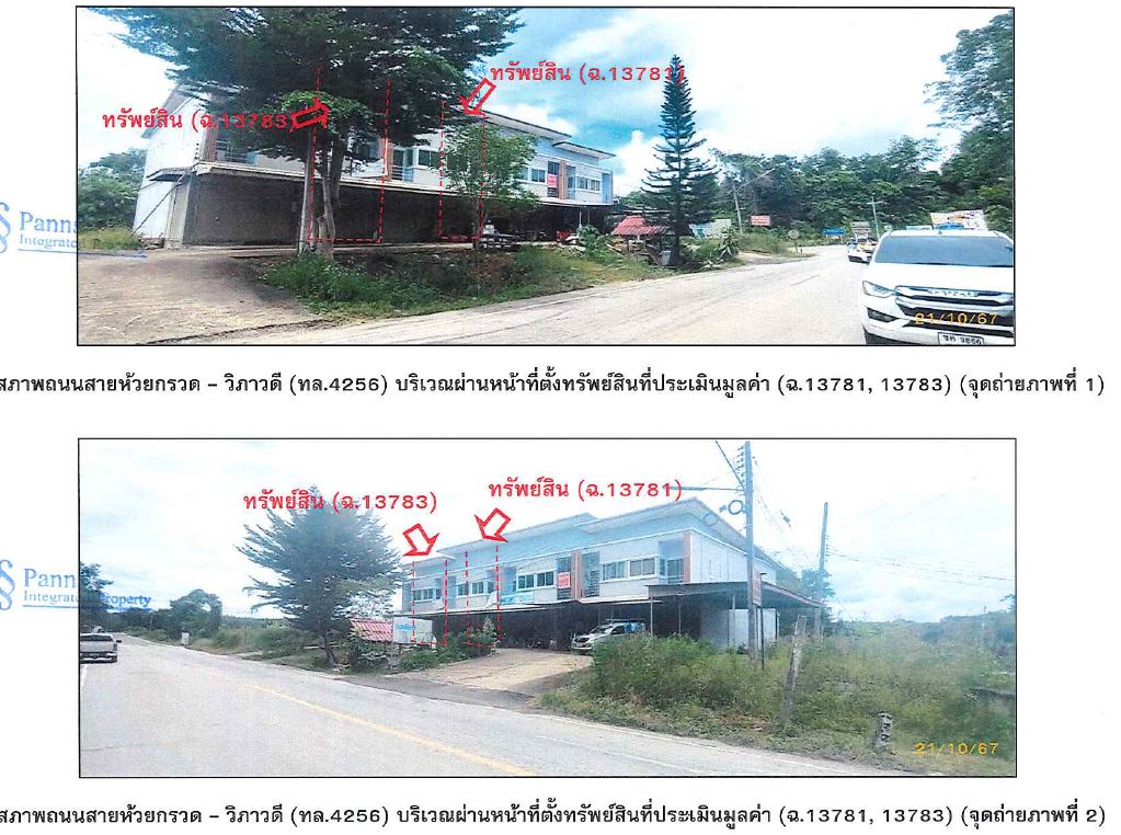 img/f8520c87-e48b-4a29-bed6-b972c4799296
