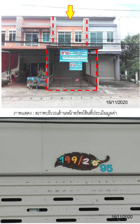 img/f88736ec-8ca6-4228-a6fe-4f9d8bed1435
