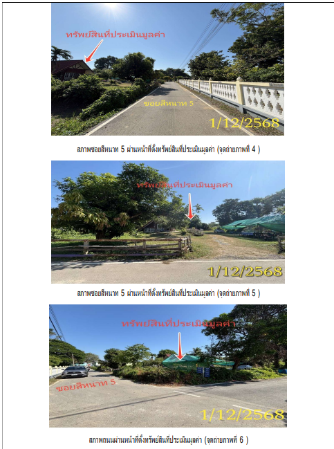 img/f95ce5ec-0a6b-461d-b950-7af4c4b62de7