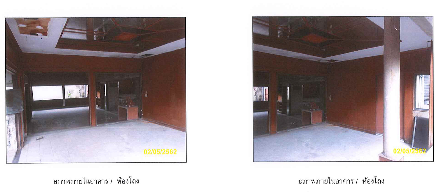 img/fb564d49-3eae-4567-8655-8d2bd147d1b6