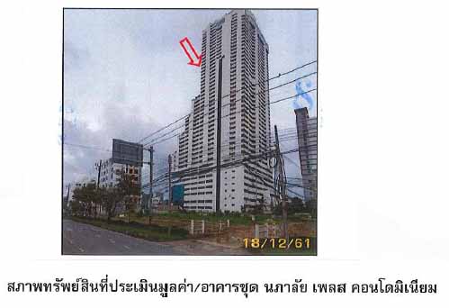 img/fb663398-dda9-462c-a2a6-4e3ea857936f