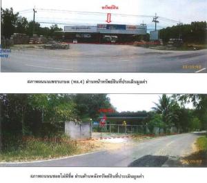 thumb/0024b0a3-6305-4cb9-9ecc-c48926ef212a