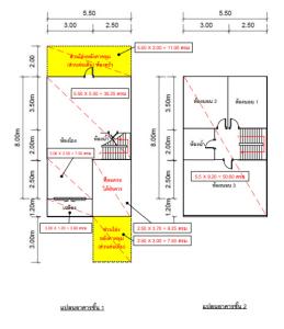 thumb/092dbc89-b497-491e-b38e-87bf84b4a20d